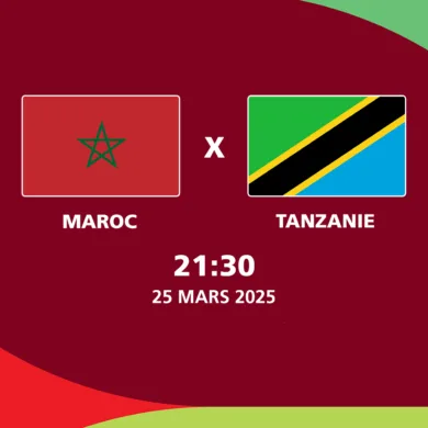 القنوات المفتوحة الناقلة لمباراة المغرب وتنزانيا في تصفيات كأس العالم 2026