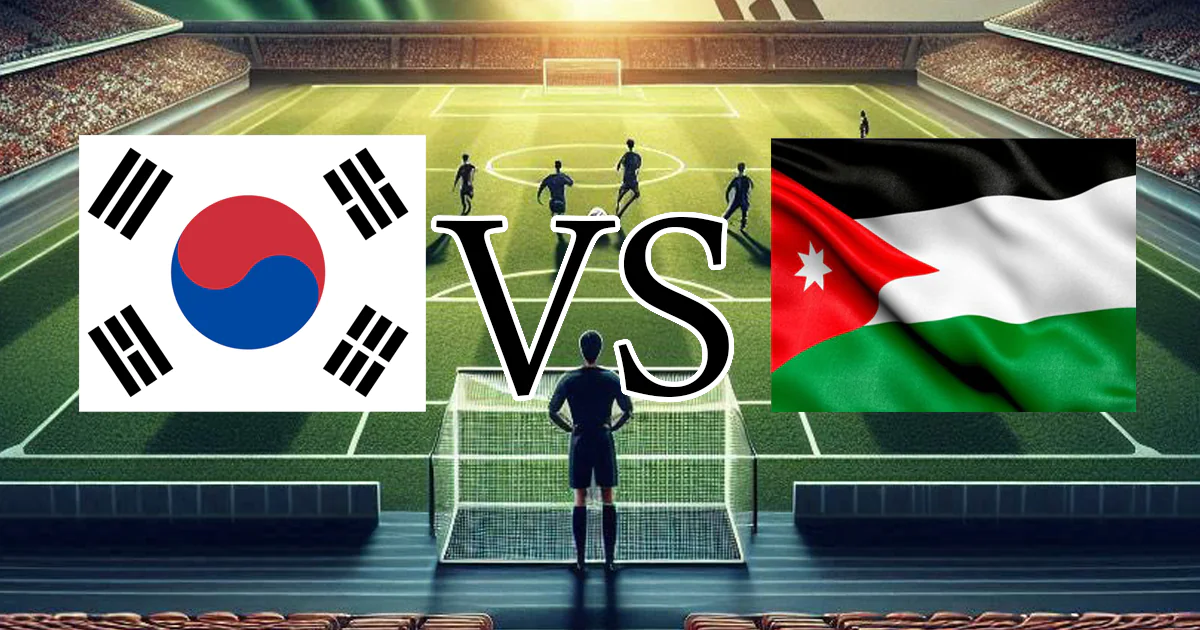 تاريخ مواجهات المنتخب الأردني وكوريا الجنوبية في جميع المسابقات