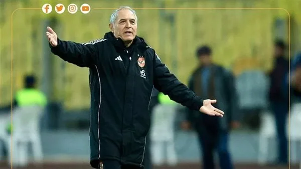 "الأهلي يوجه رسالة وداع لمارسيل كولر بعد رحيله: شكرًا على الإنجازات!"