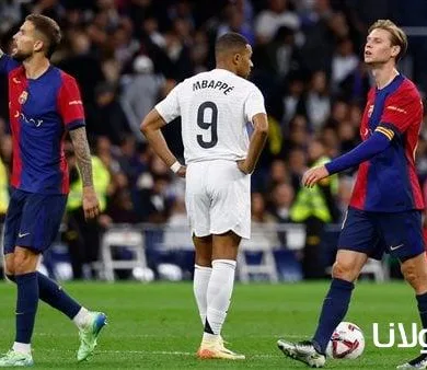 برشلونة يتفوق على ريال مدريد في نهائي كأس ملك إسبانيا 2025 بهدف بيدري المذهل