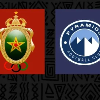 القنوات المفتوحة الناقلة لمباراة بيراميدز والجيش الملكي في دوري أبطال أفريقيا