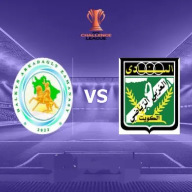توقيت مباراة العربي وأركاداج والقنوات الناقلة في كأس التحدي الآسيوي