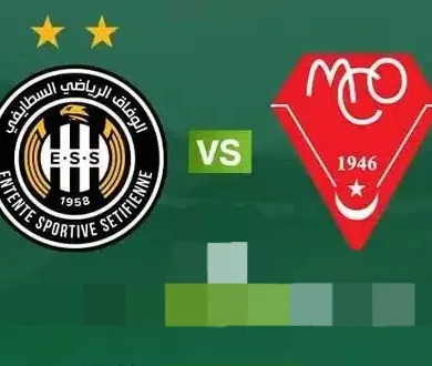 موعد مباراة وفاق سطيف ومولودية الجزائر والقنوات الناقلة في الدوري الجزائري