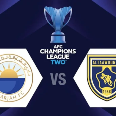 موعد مباراة الشارقة والتعاون والقنوات الناقلة في دوري أبطال آسيا 2