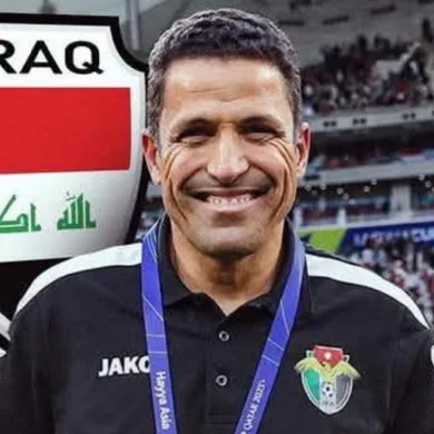 رسميا الحسين عموتة مدربا للمنتخب الوطني العراقي وهذه تفاصيل الصفقة