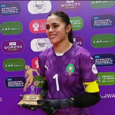 من هي كوثر بنطالب سيرة ذاتية ويكيبيديا