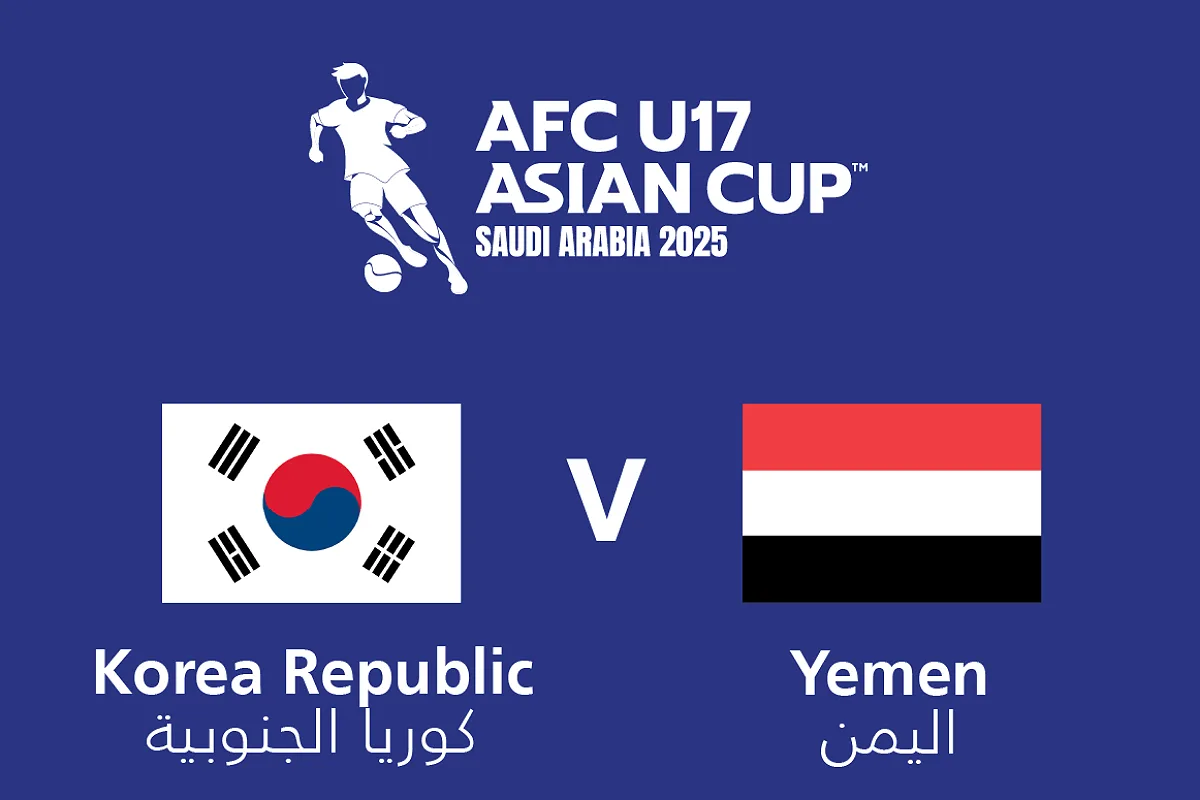 توقيت مباراة اليمن وكوريا الجنوبية والقنوات الناقلة في كأس آسيا تحت 17 سنة