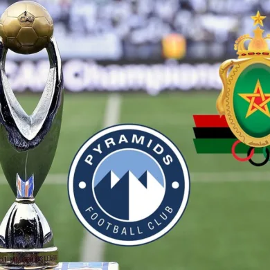 توقيت مباراة بيراميدز والجيش الملكي والقنوات الناقلة في دوري أبطال أفريقيا