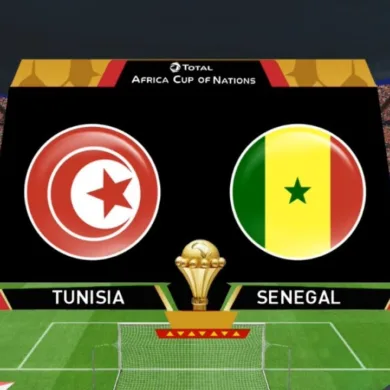 توقيت مباراة تونس والسنغال والقنوات الناقلة في كأس إفريقيا تحت 17 سنة