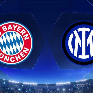 القنوات الناقلة لمباراة بايرن ميونخ اليوم ضد إنتر ميلان في دوري أبطال أوروبا: دليل المشاهدة الشامل