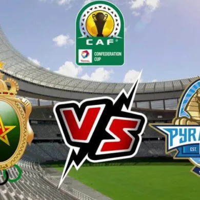 توقيت مباراة الجيش الملكي وبيراميدز والقنوات الناقلة في دوري أبطال إفريقيا