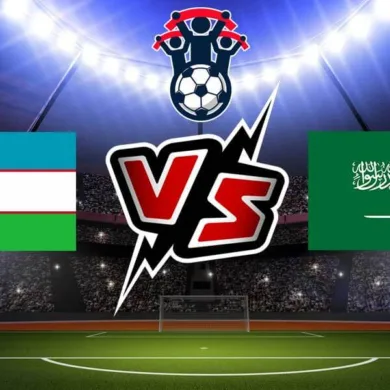 القنوات المفتوحة الناقلة لمباراة السعودية وأوزبكستان في كأس آسيا تحت 17 سنة
