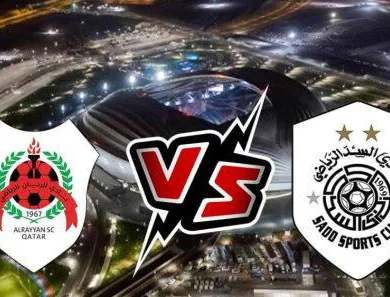 توقيت مباراة الريان والسد والقنوات الناقلة في دوري نجوم قطر