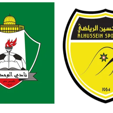 موعد مباراة الوحدات والحسين إربد والقنوات الناقلة في الدوري الأردني