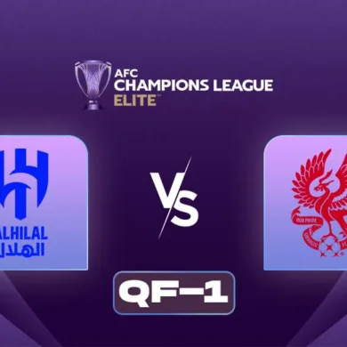 تعرف على معلق مباراة الهلال وغوانغجو إف سي في دوري أبطال آسيا للنخبة