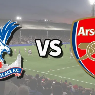 مباراة آرسنال ضد كريستال بالاس: الموعد والقنوات الناقلة