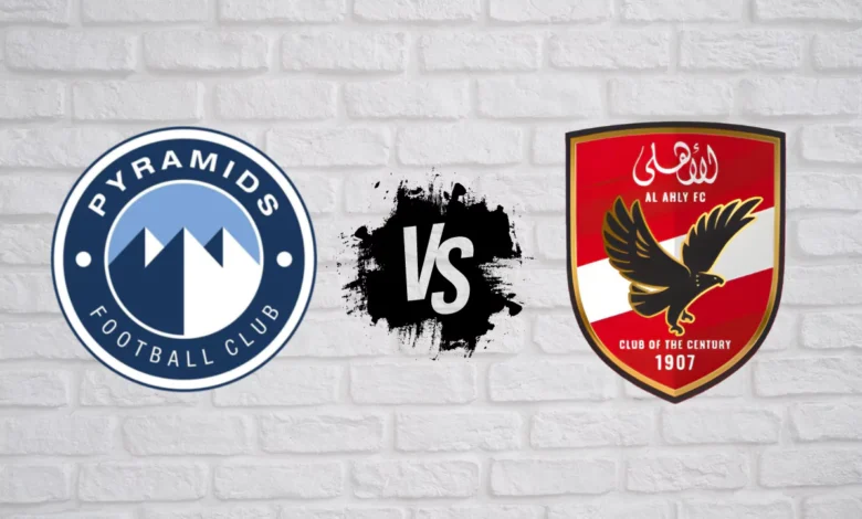 تاريخ مواجهات الأهلي وبيراميدز في جميع المسابقات