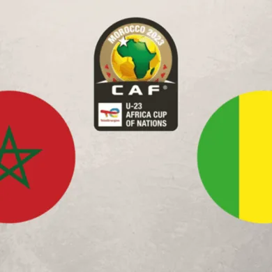موعد مباراة المغرب ضد مالي في نهائي كأس أفريقيا للناشئين والقنوات الناقلة
