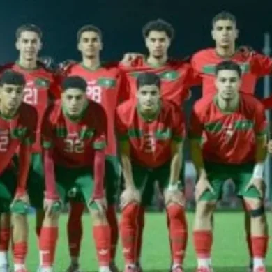 بعثة المنتخب المغربي لأقل من 20 سنة تتوجه إلى القاهرة للمشاركة في كأس أمم أفريقيا للشباب تحت 20 عاما