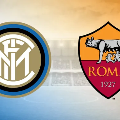 حقيقة تأجيل قمة إنتر ميلان وروما في الدوري الإيطالي