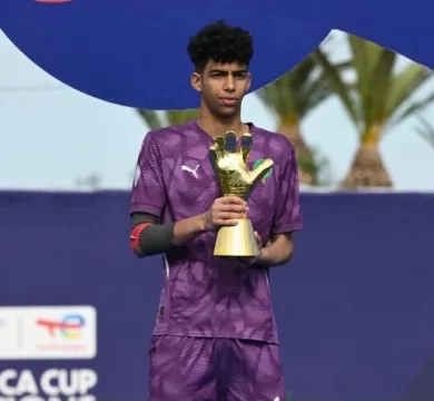 شعيب بلعروش: وكيل يملك 3 عروض أوروبية للحارس المتألق في الأمم الإفريقية تحت 17 عامًا