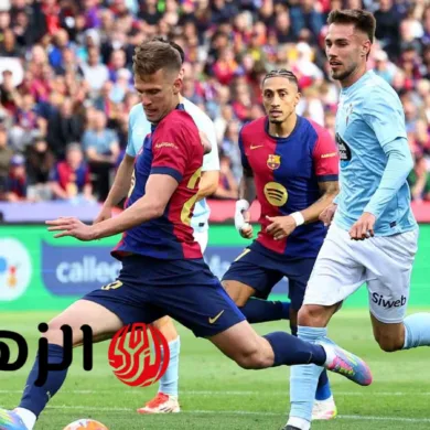 "كلاسيكو ناري بين ريال مدريد وبرشلونة في نهائي كأس ملك إسبانيا: من سيحقق الثأر؟"