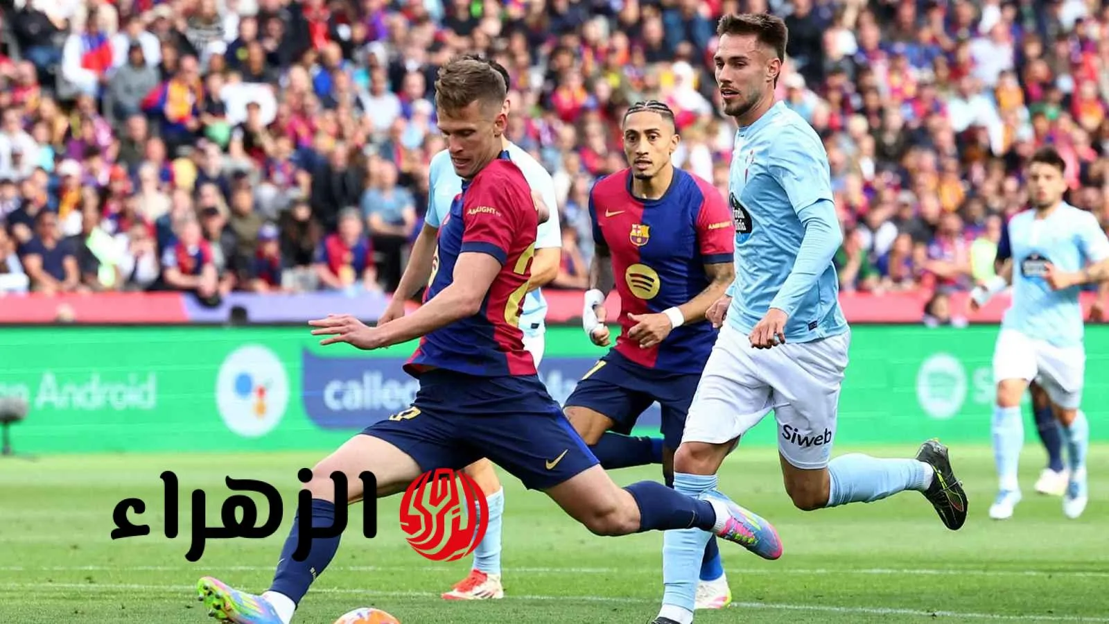 "كلاسيكو ناري بين ريال مدريد وبرشلونة في نهائي كأس ملك إسبانيا: من سيحقق الثأر؟"