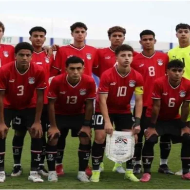 موعد مباراة مصر ضد بوركينا فاسو في كأس أفريقيا تحت 17 عامًا والقنوات الناقلة