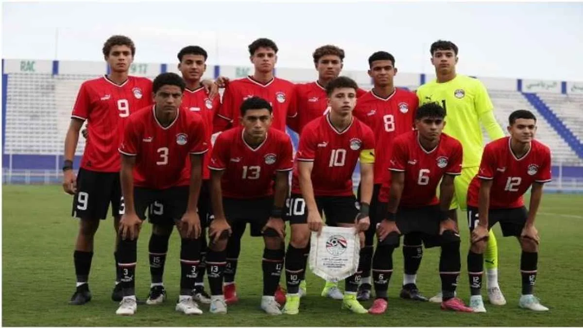موعد مباراة مصر ضد بوركينا فاسو في كأس أفريقيا تحت 17 عامًا والقنوات الناقلة