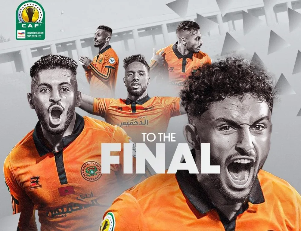 موعد نهائي كأس الكونفدرالية الأفريقية 2025 بين نهضة بركان وسيمبا التنزاني: كل التفاصيل
