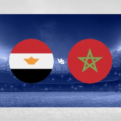 مشاهدة مباراة المغرب ومصر بث مباشر في كأس إفريقيا تحت 20 سنة