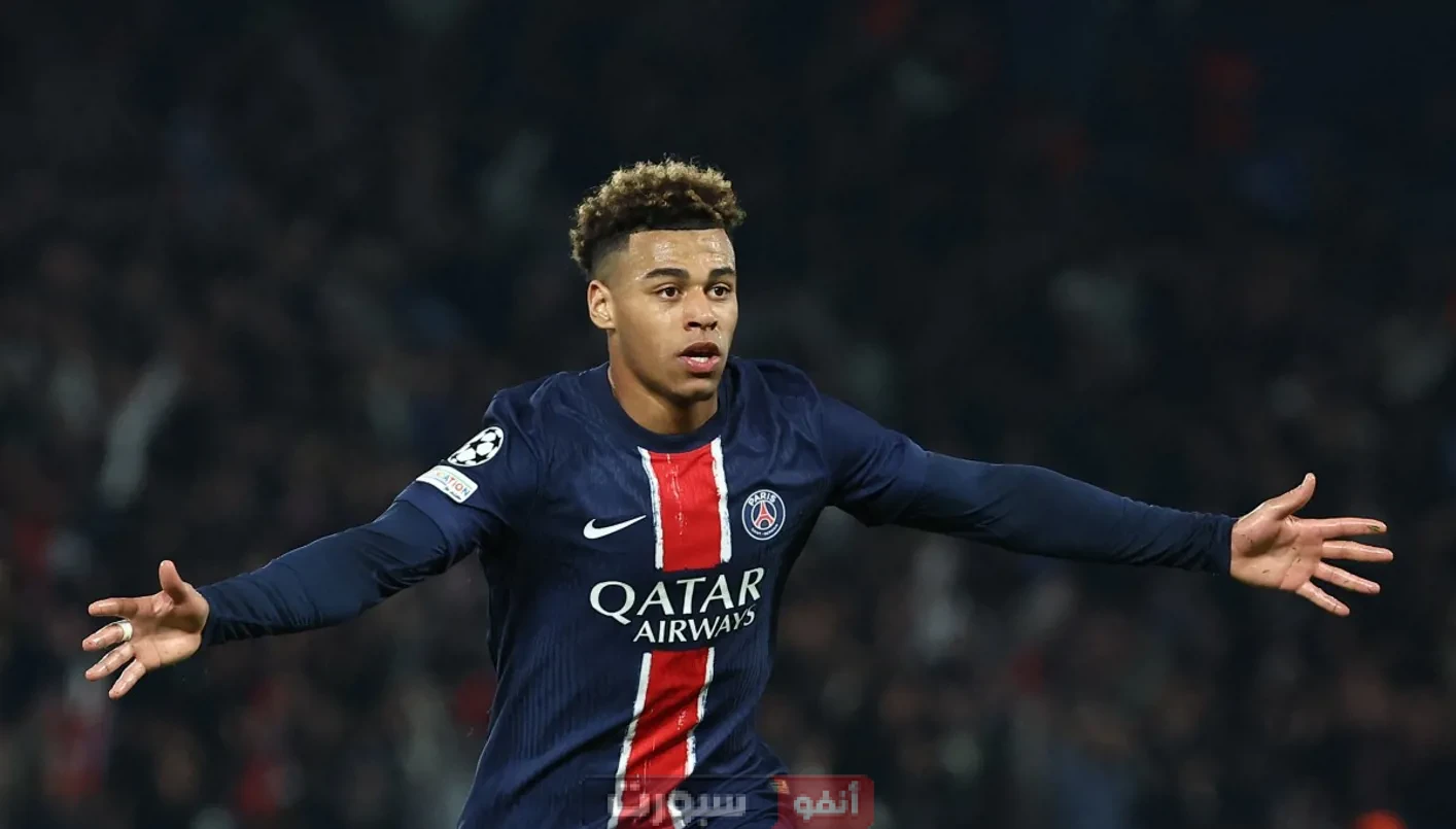 باريس ضد الإنتر :سان جيرمان يعزز تقدمه بهدف ثانٍ في شباك إنتر ميلان!