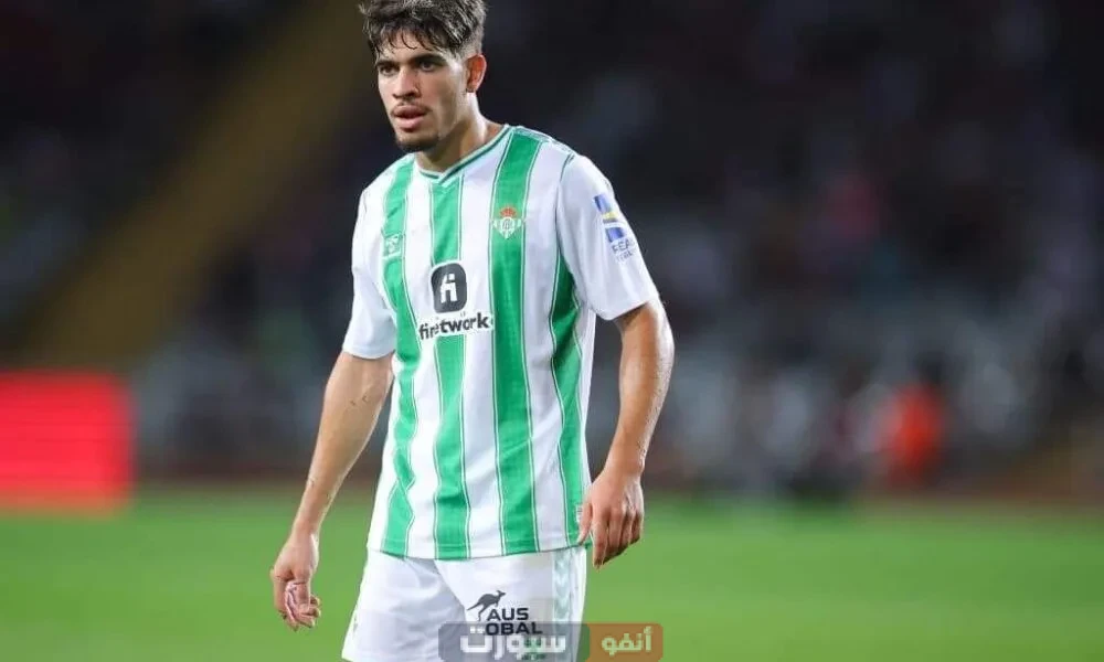 الزلزولي يغادر نهائي دوري المؤتمر الأوروبي إثر إصابة في الدقيقة 52 من الشوط الثاني