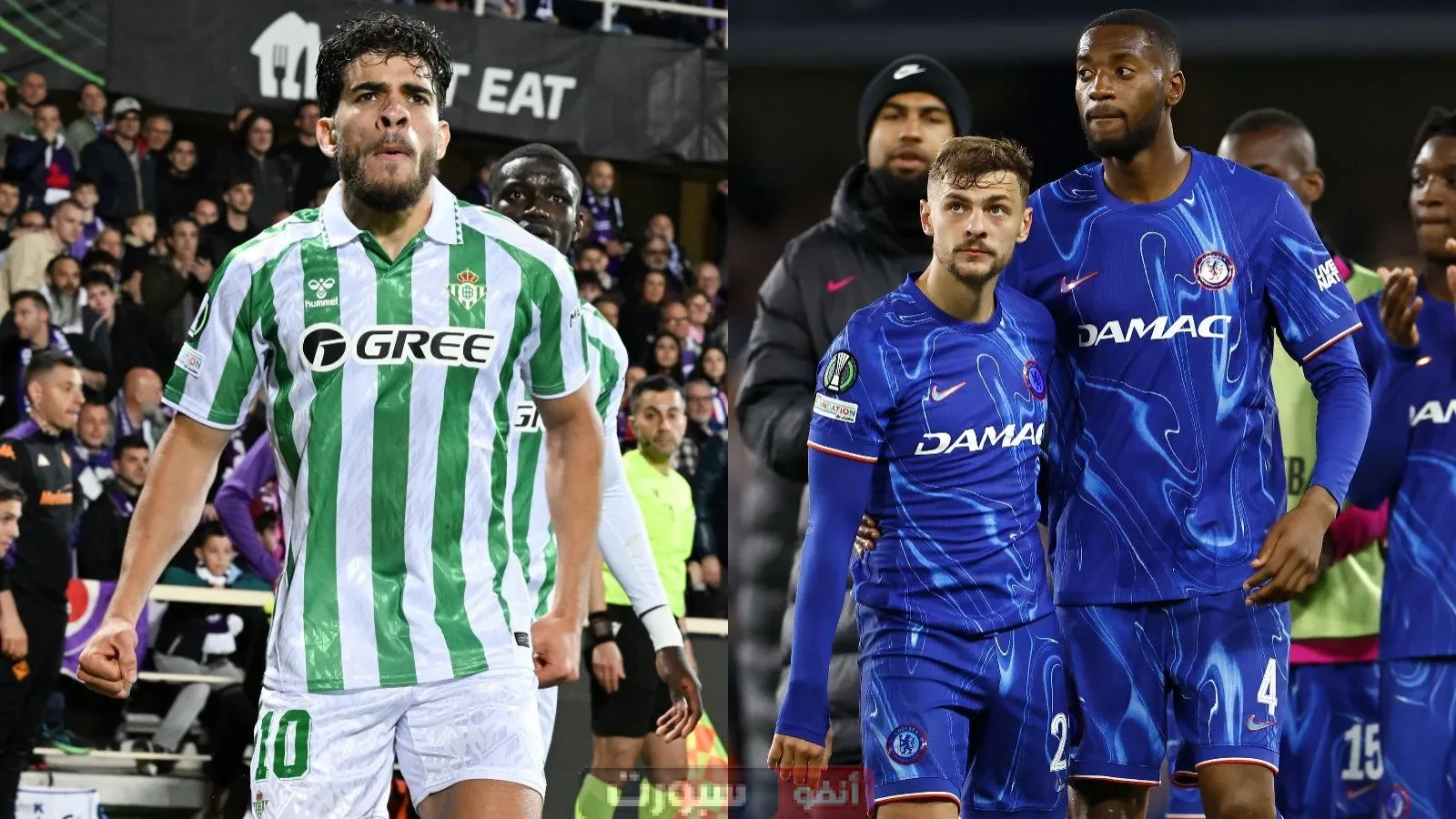 القنوات المفتوحة الناقلة لمباراة ريال بيتيس وتشيلسي في نهائي دوري المؤتمر الأوروبي