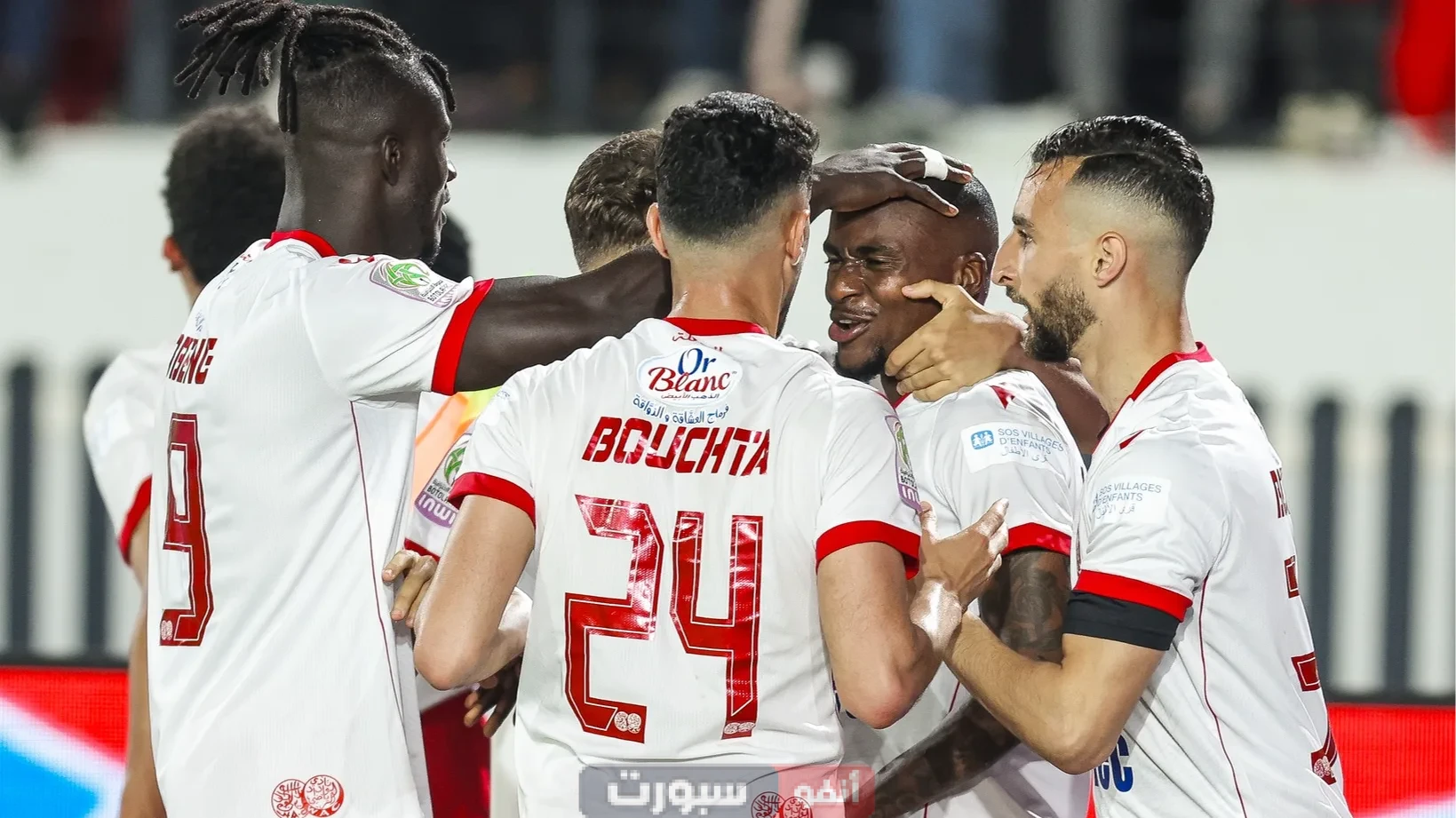 تشكيلة الوداد الرسمية لملاقاة إشبيلية