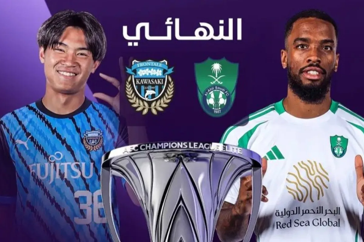 تردد القنوات المفتوحة الناقلة لمباراة الأهلي وكاواساكي فرونتال في نهائي دوري أبطال آسيا للنخبة