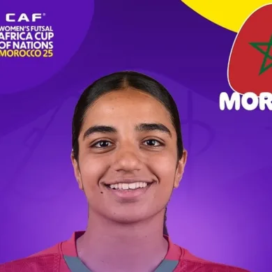 من هي ياسمين الدمراوي سيرة ذاتية ويكيبيديا