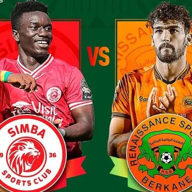 توقيت مباراة نهضة بركان وسيمبا والقنوات الناقلة في نهائي كأس الكونفدرالية