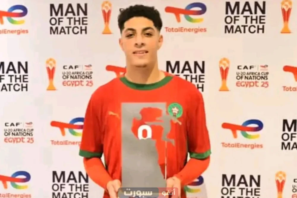 من هو حسام الصادق سيرة ذاتية ويكيبيديا