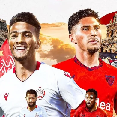 تعرف على موعد مباراة الوداد وإشبيلية الودية لأستعدادات كأس العالم للأندية 2025