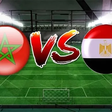 تعرف على معلق مباراة المغرب ومصر في كأس إفريقيا تحت 20 سنة
