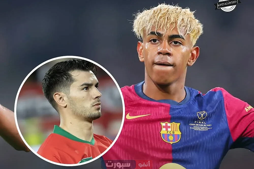 لامين يامال يكشف عن صداقته القوية مع إبراهيم دياز