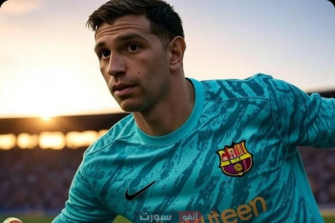 ليونيل ميسي يتوسط لأنتقال إيمليانو مارتينيز إلى نادي برشلونة