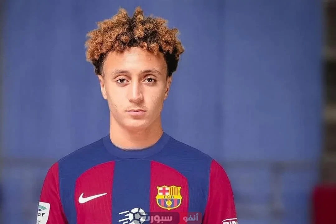 برشلونة يقترب من حسم صفقة الموهبة المغربية إلياس بنصغير من موناكو