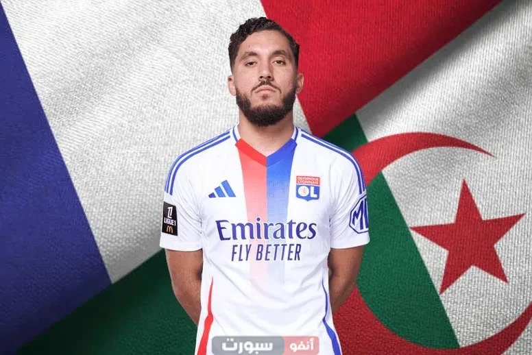 ريان شرقي يخون الوعود للمنتخب الجزائري ويختار تمثيل منتخب فرنسا رسميا