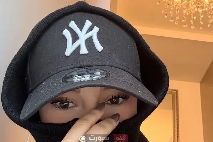 زوجة عثمان ديمبيلي المغربية تخطف الأنظار في أول ظهور لها قبل نهائي دوري أبطال أوروبا 2025 أمام إنتر ميلان