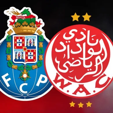 القنوات المفتوحة الناقلة لمباراة الوداد وبورتو الودية