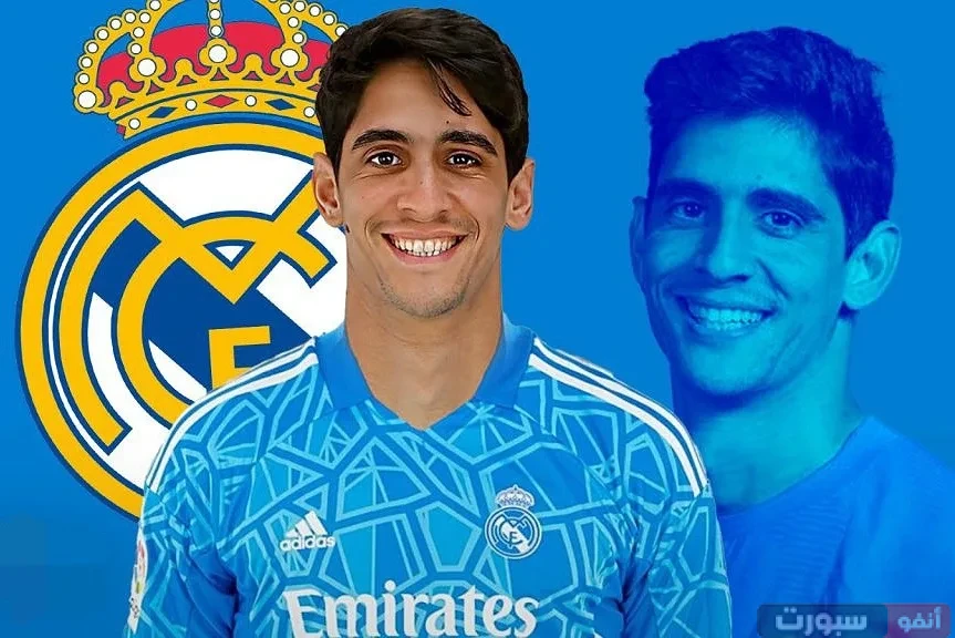 تشابي ألونسو مدرب ريال مدريد الجديد يضع عينه على حارس الهلال ياسين بونو