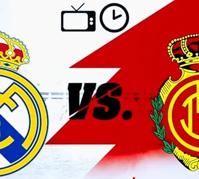 القنوات الناقلة لمباراة ريال مدريد ومايوركا في الدوري الإسباني 2024-2025