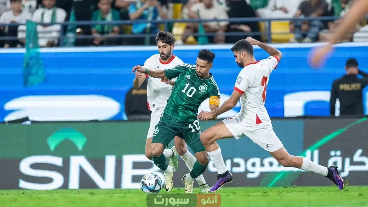 السعودية ضد الأردن .. الخضر يفوزون على النشامة بهدفين دون رد في مباراة الودية